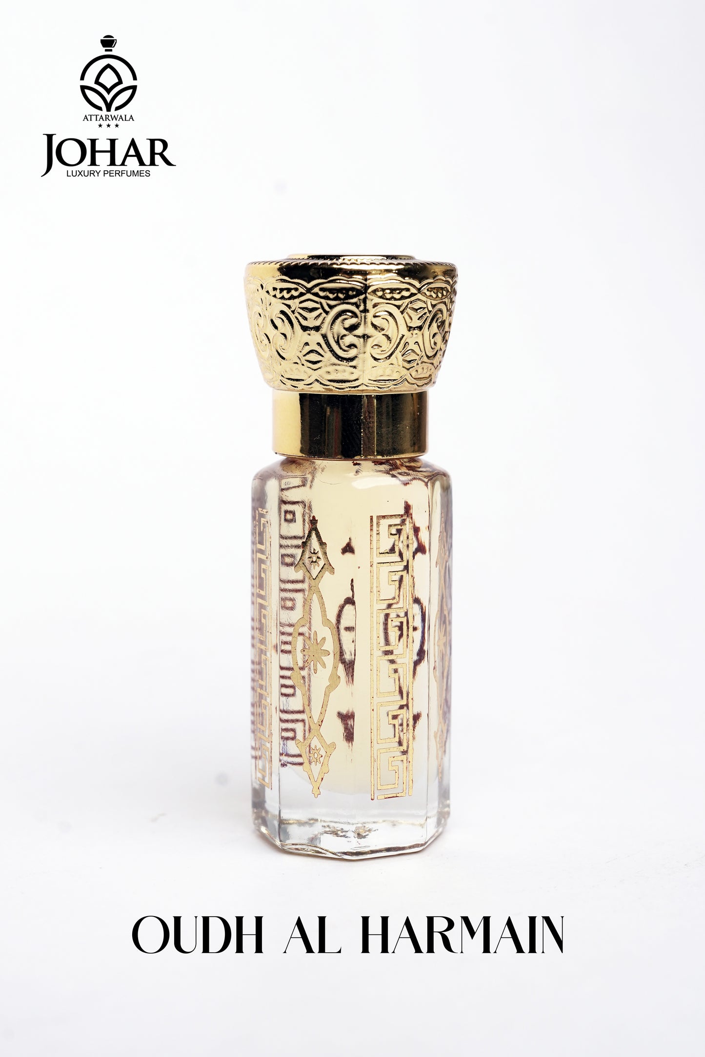 Oudh-al-Harmain
