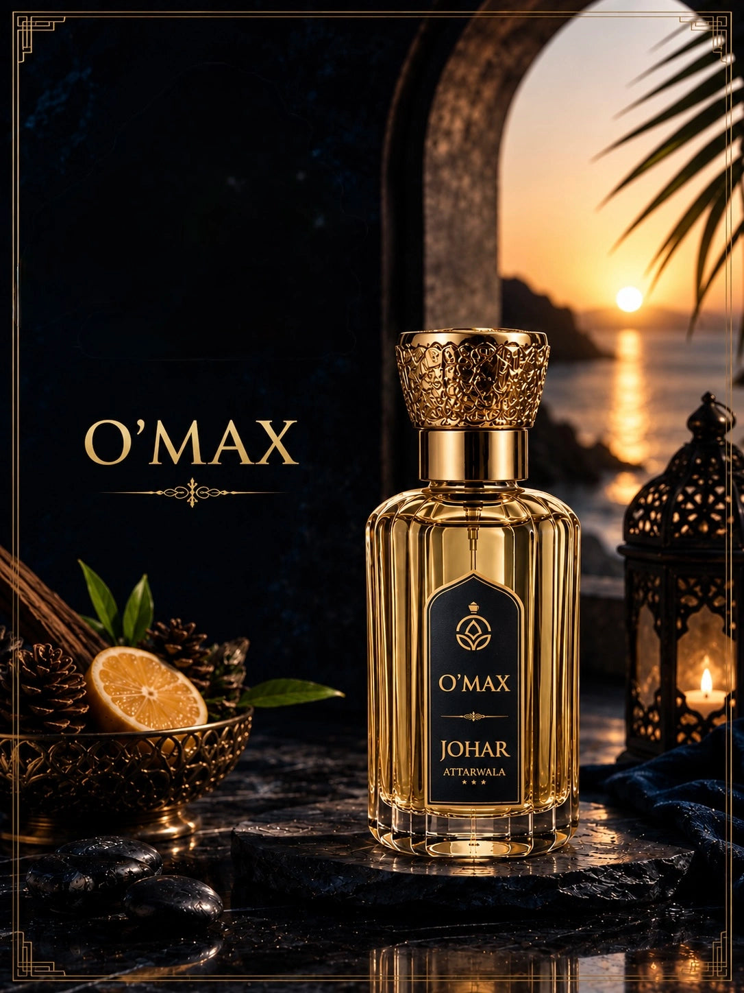 Omax - 15ML
